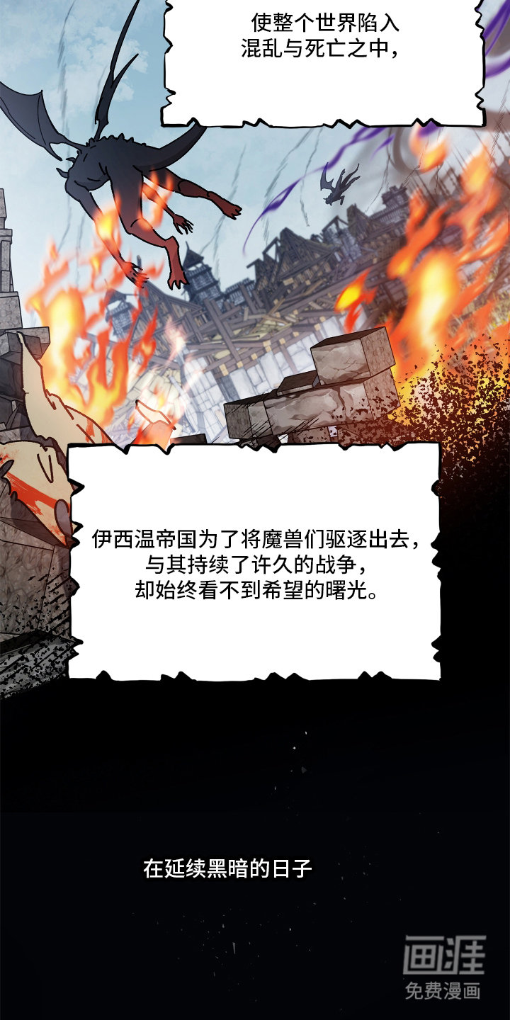 第1话2