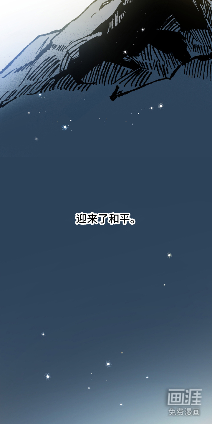 第1话7