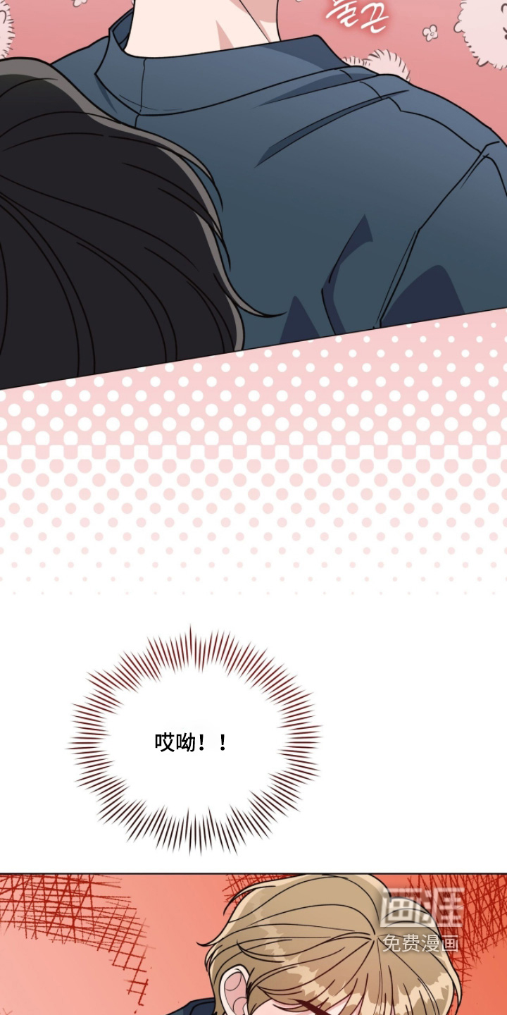 第30话18