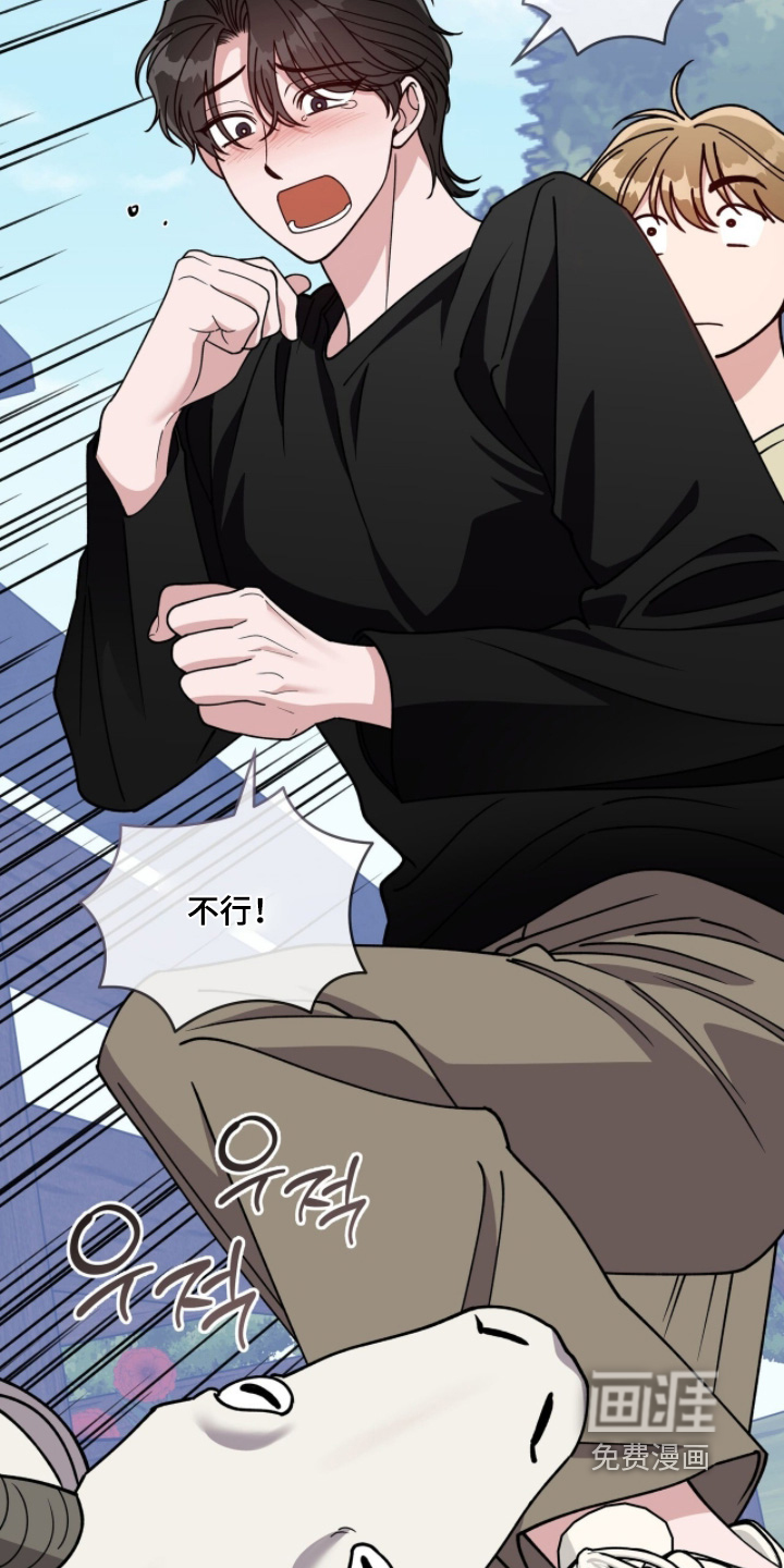 第30话11