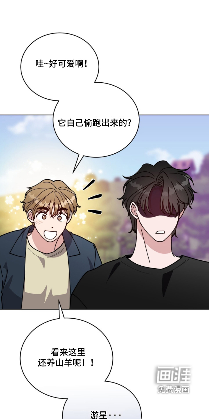 第30话8