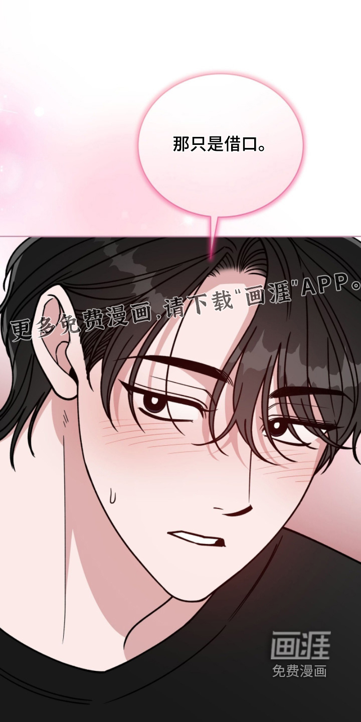 第30话0