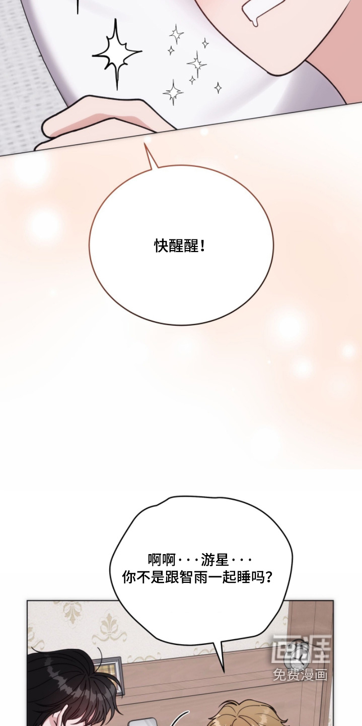 第30话27