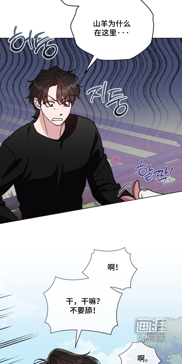 第30话10