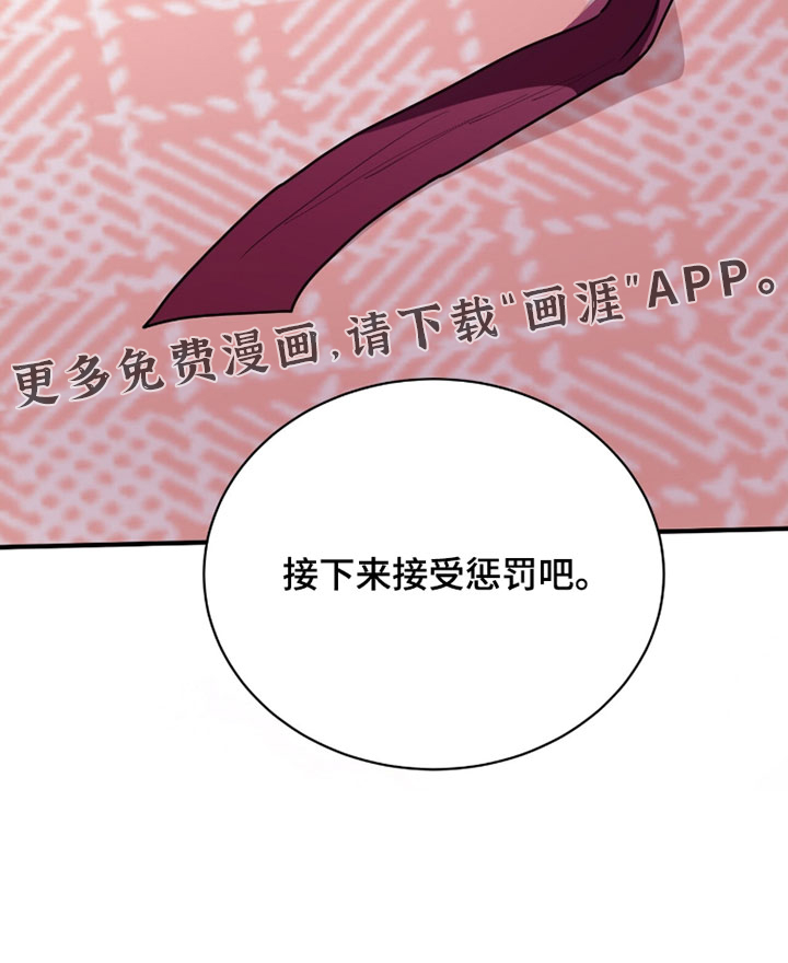 第59话22