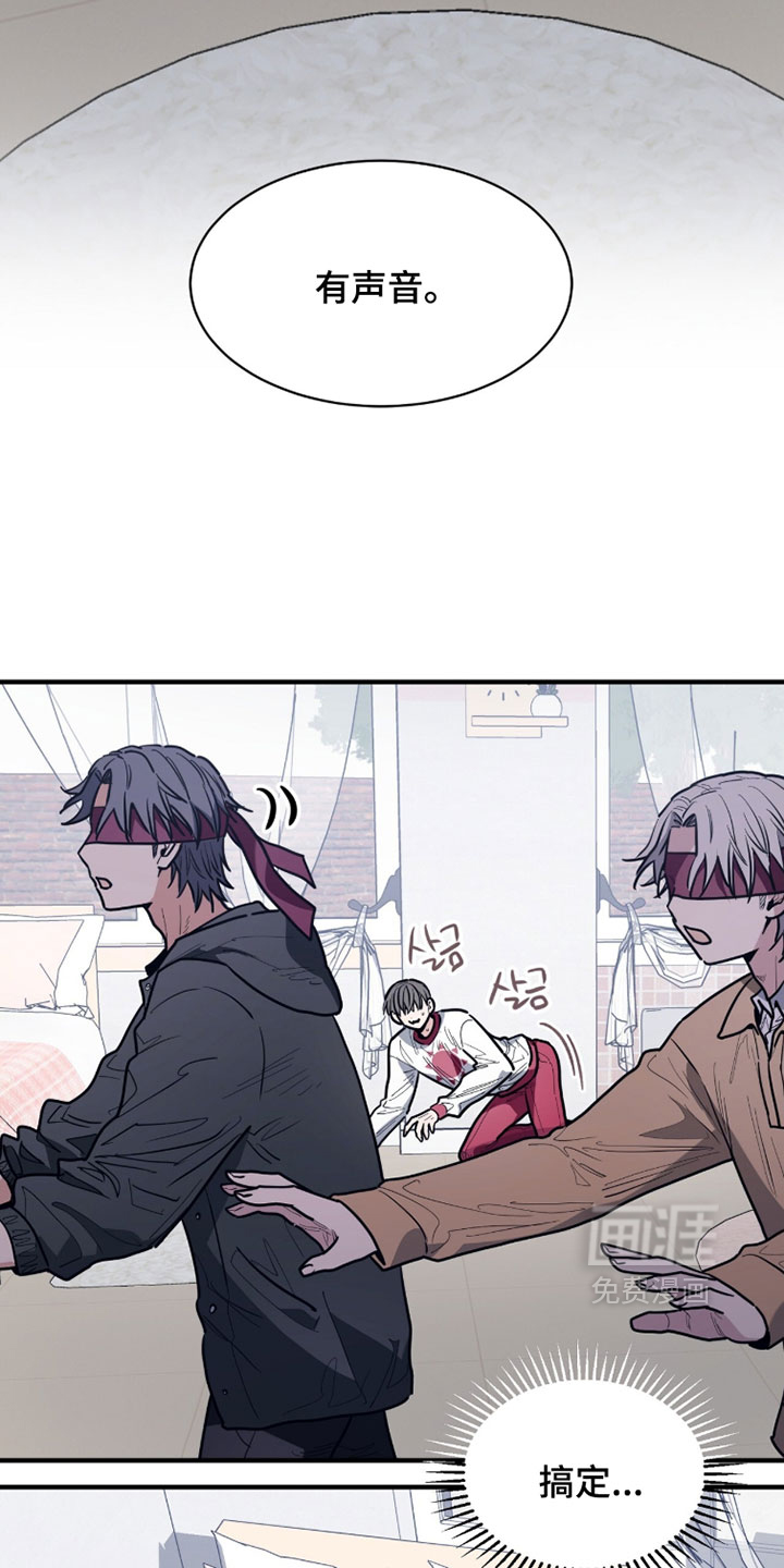 第59话7