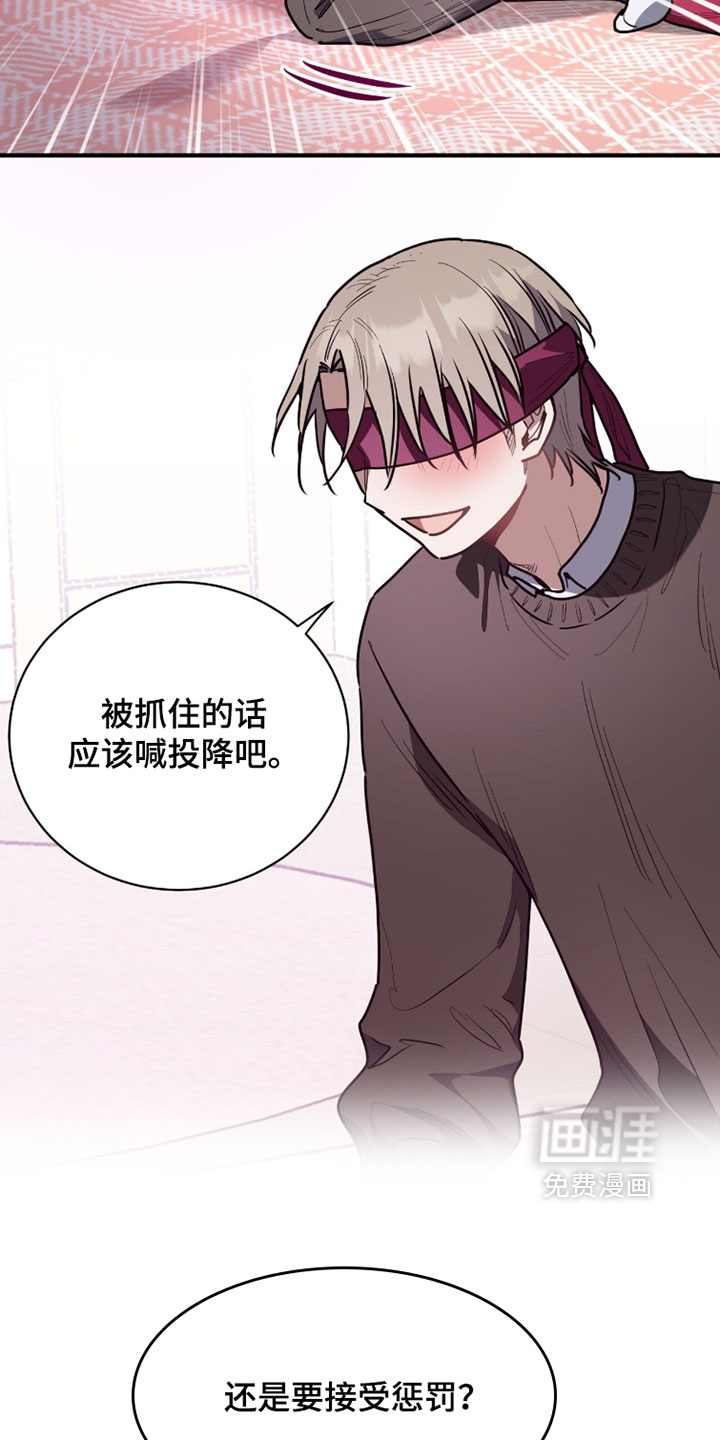 第59话18