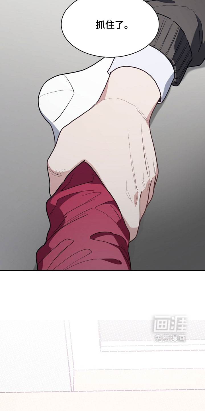 第59话11