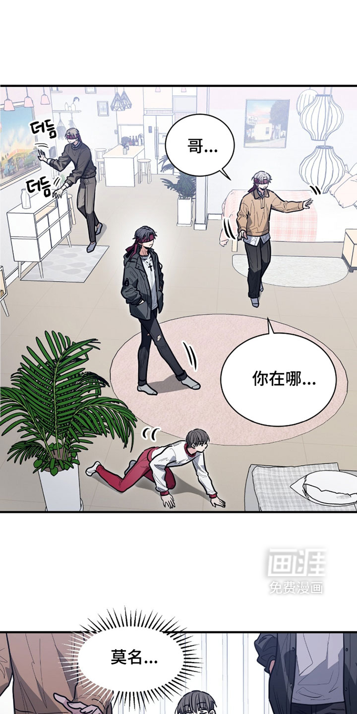 第59话0