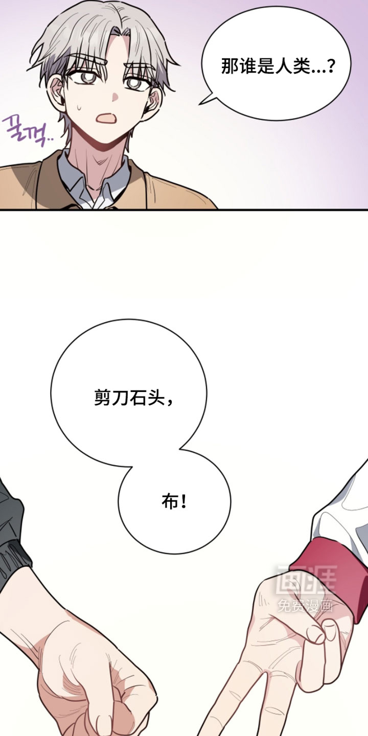 第58话22