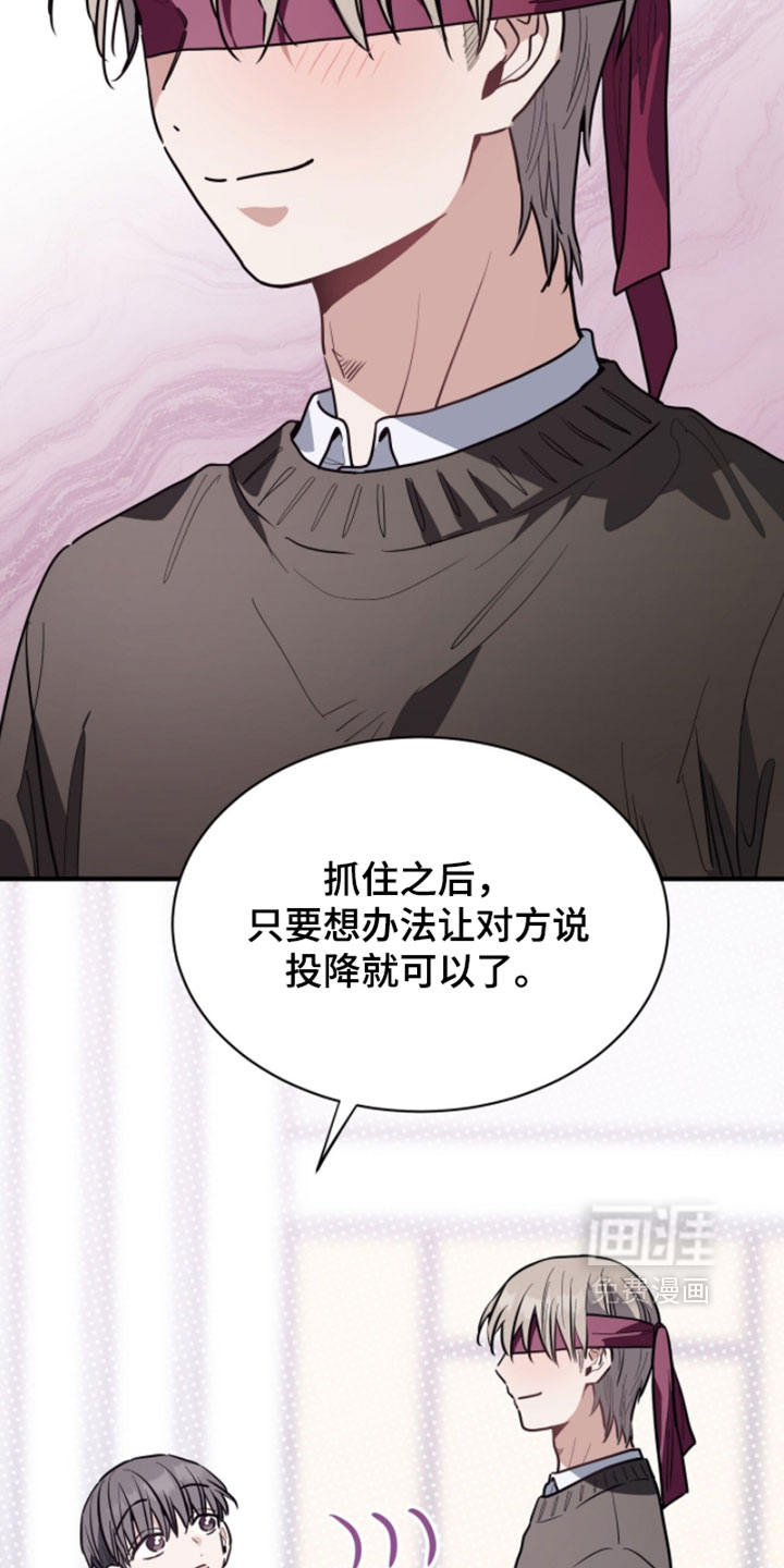 第58话25