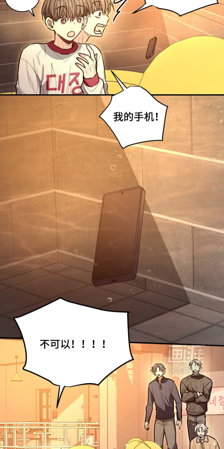 第58话3