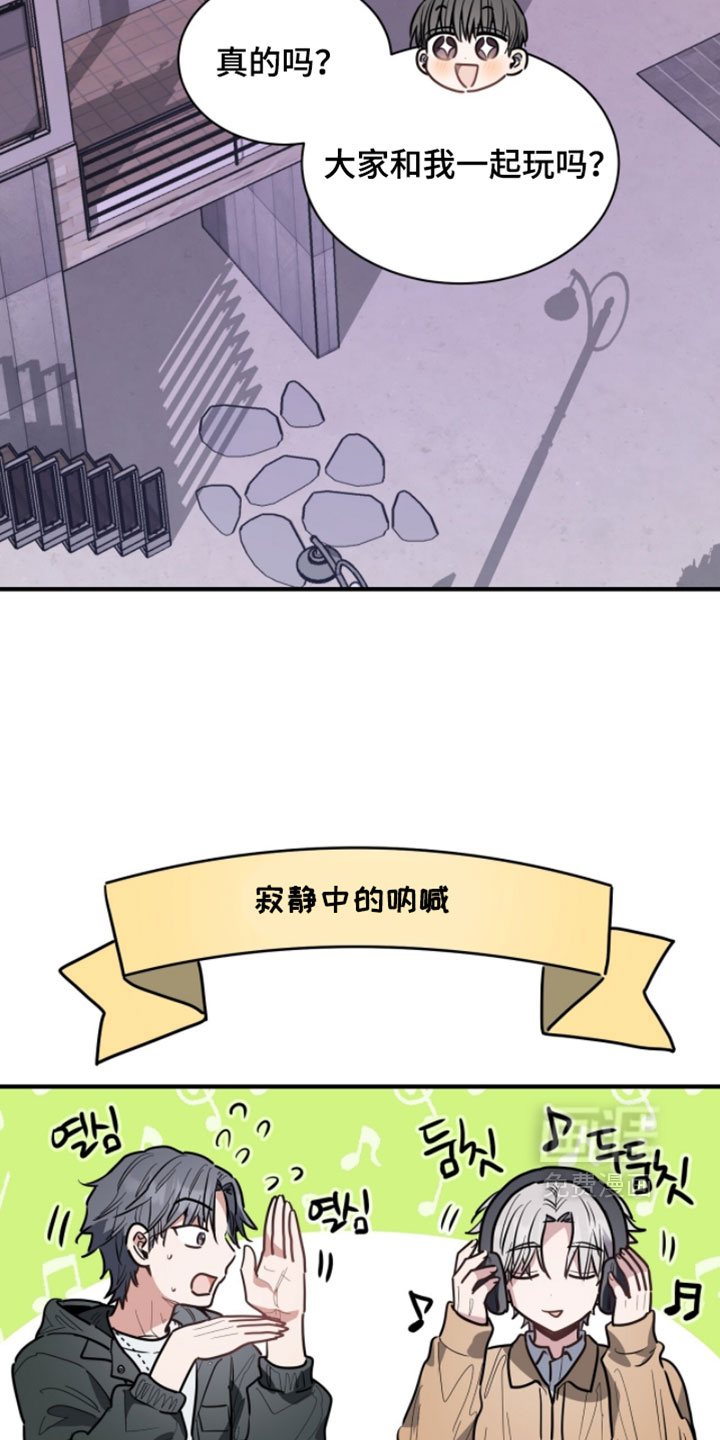 第58话14