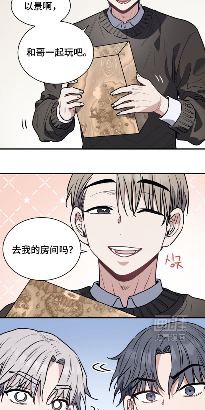 第58话12