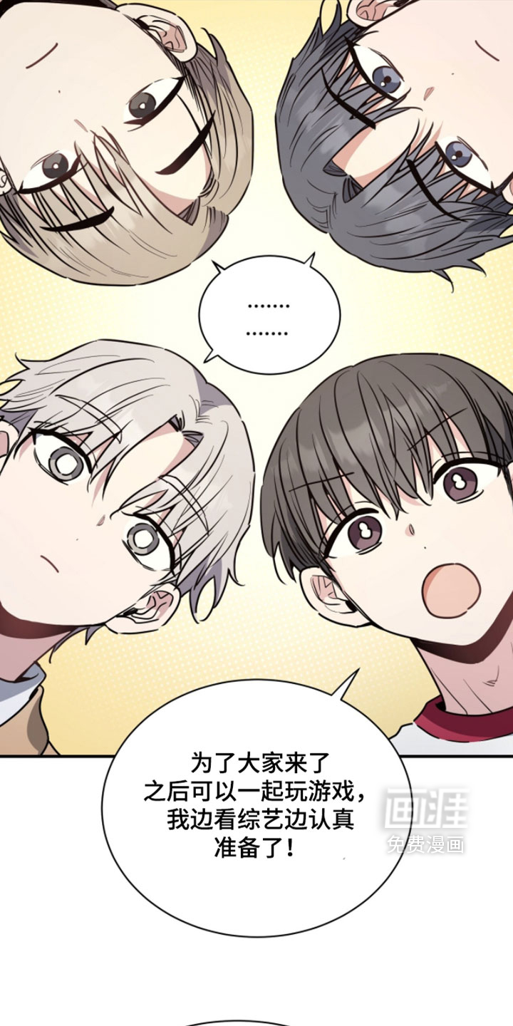 第58话10