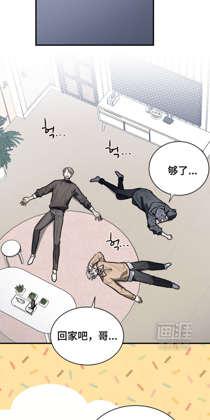 第58话19