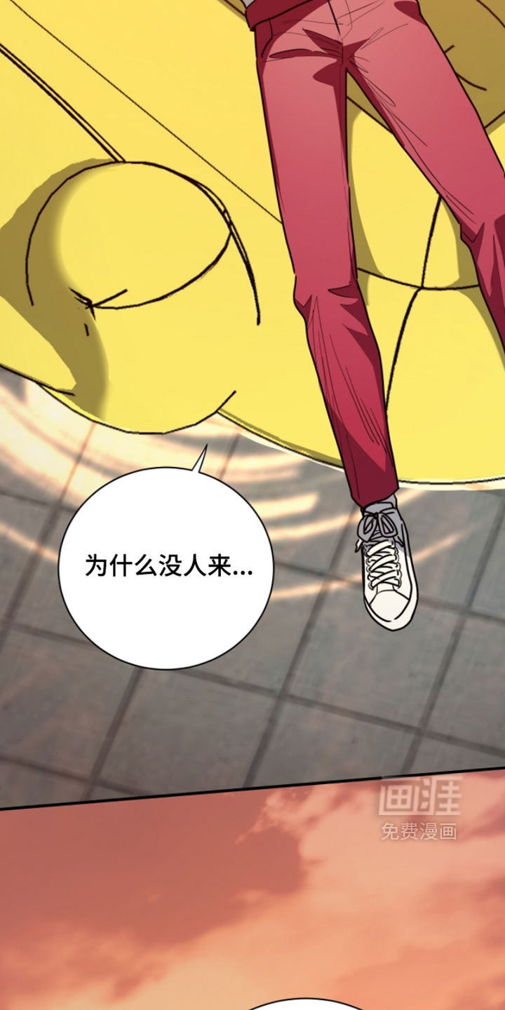 第57话11