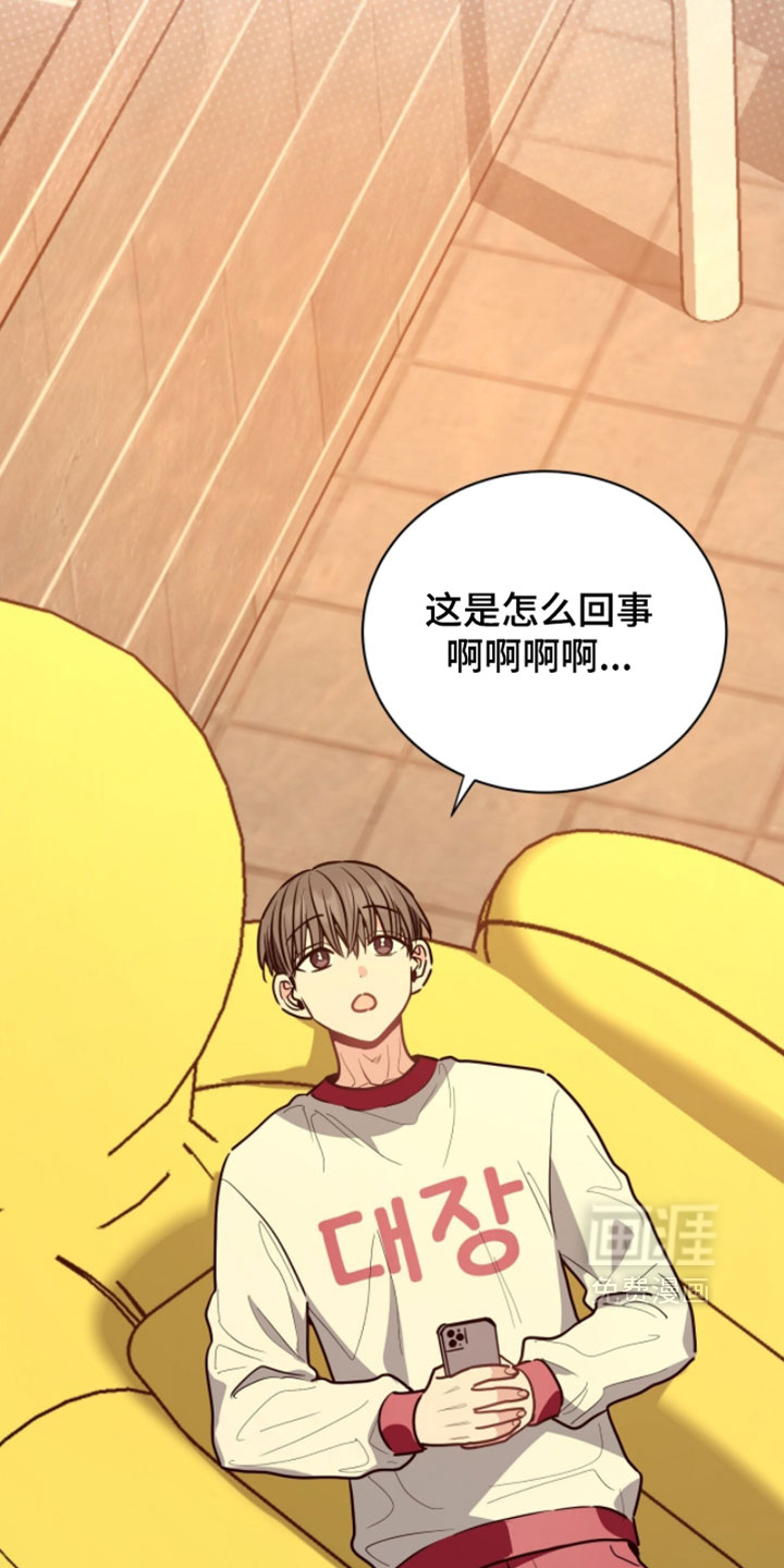 第57话10