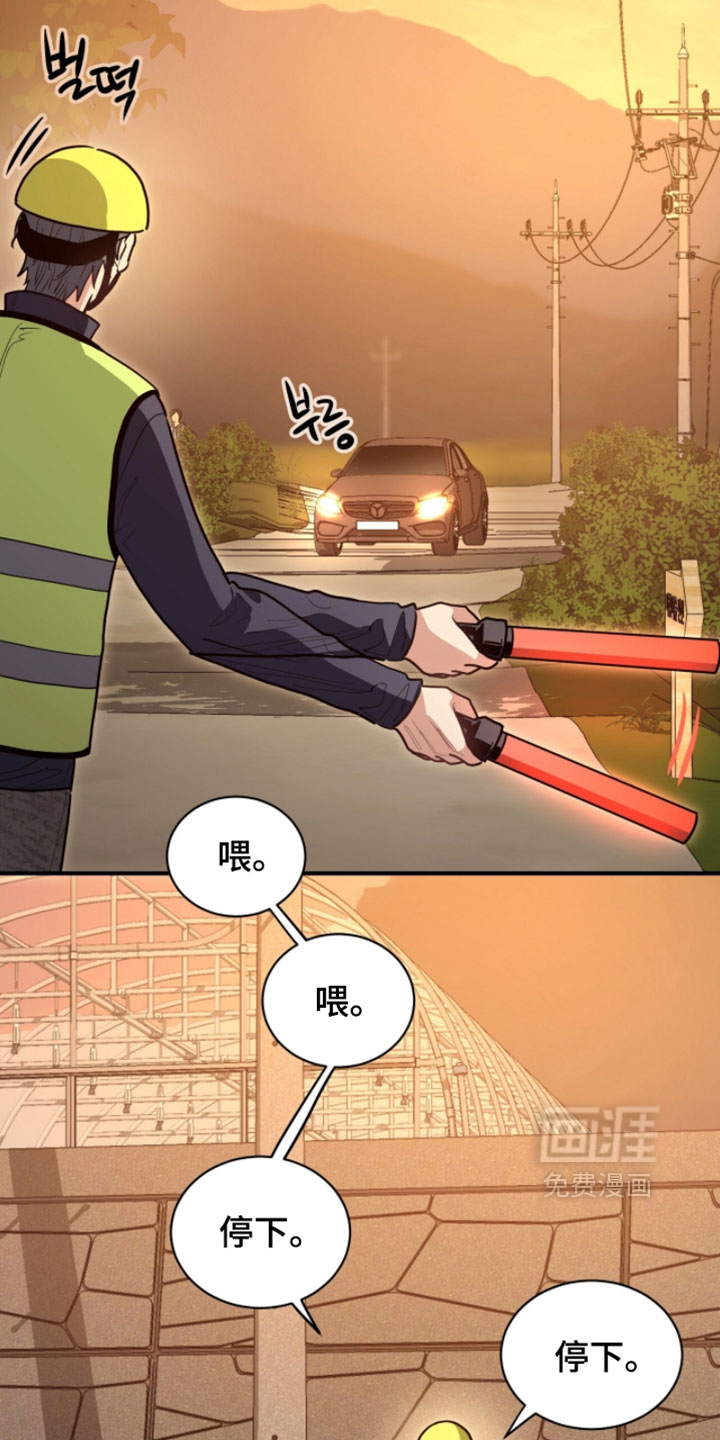 第57话1