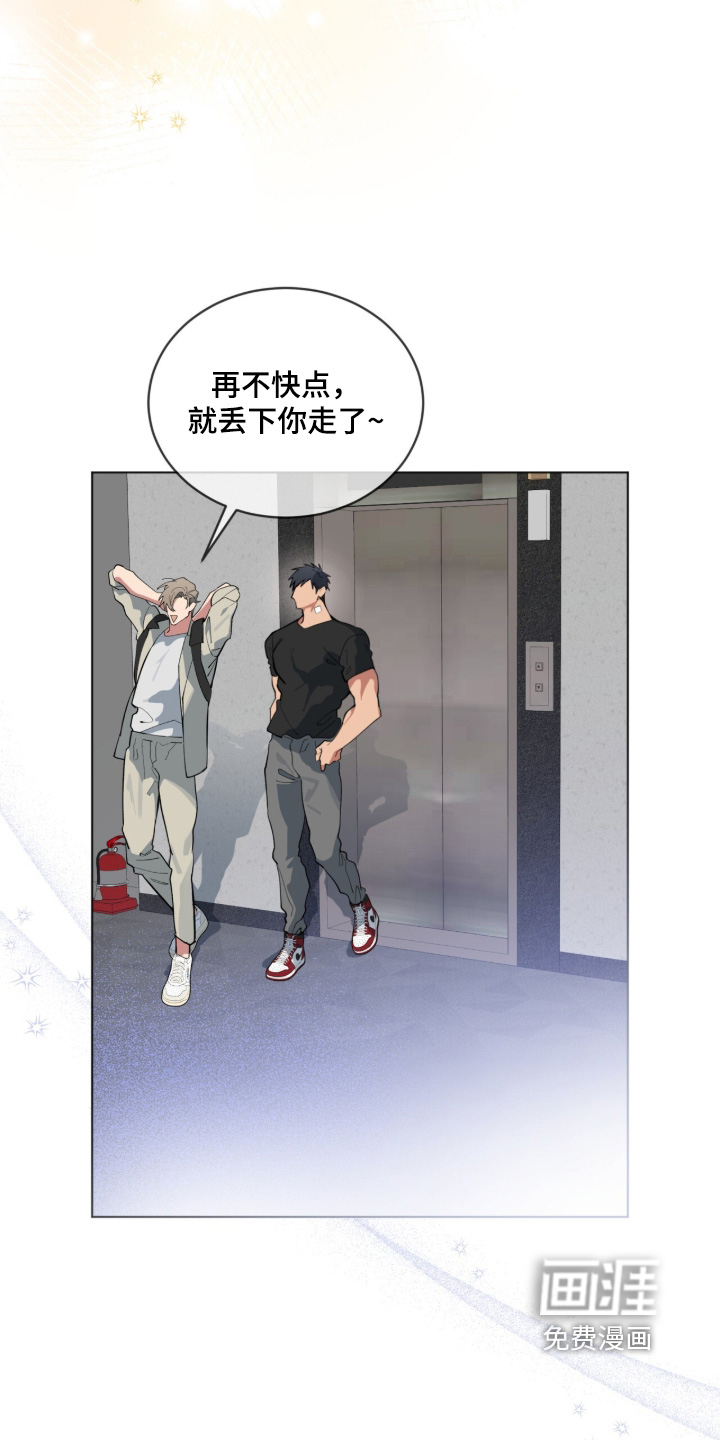 第80话19