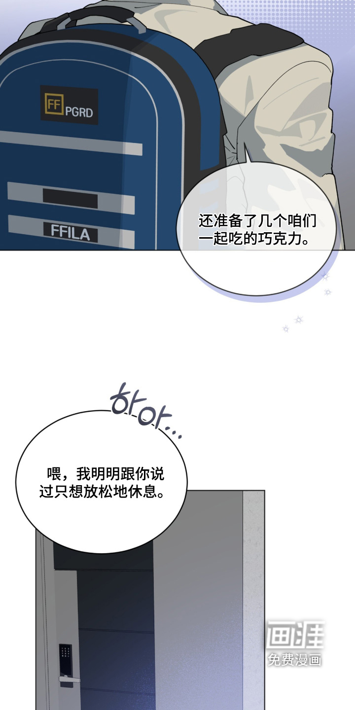 第80话11