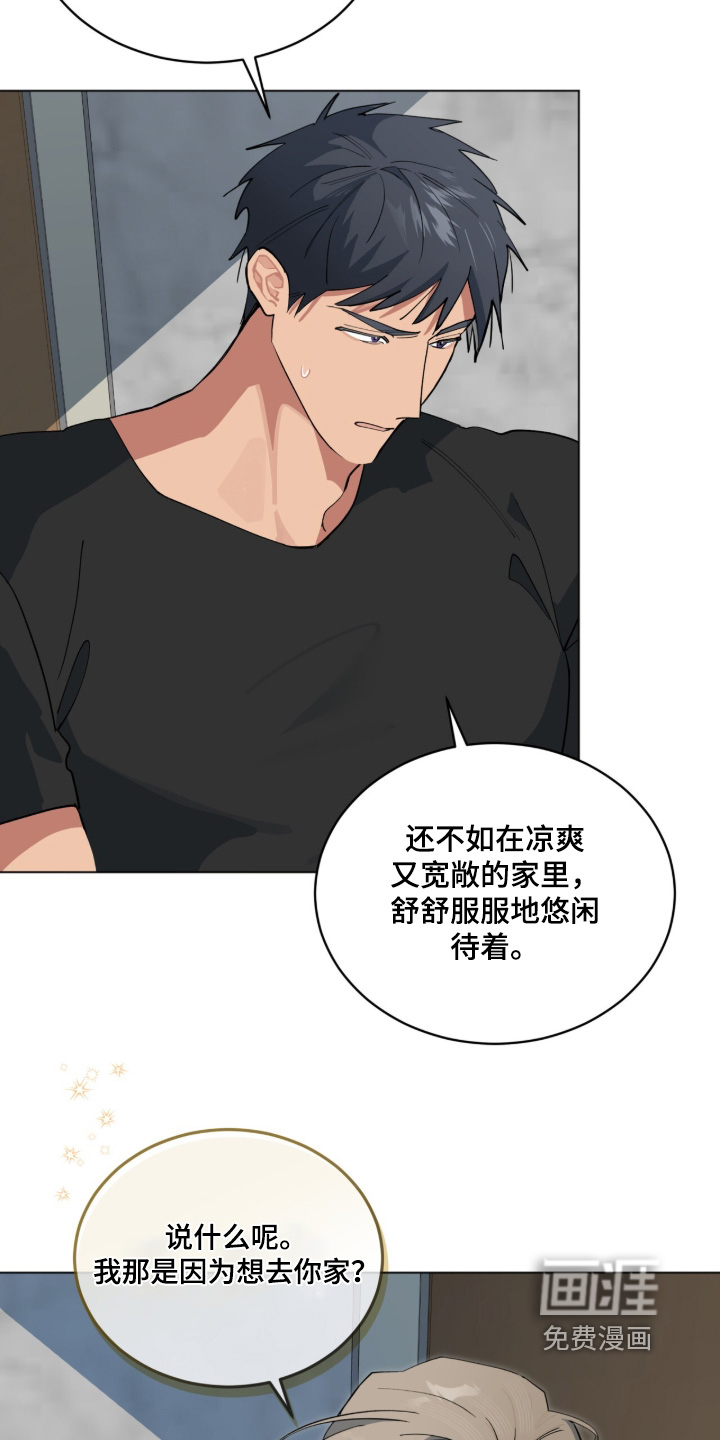 第80话15