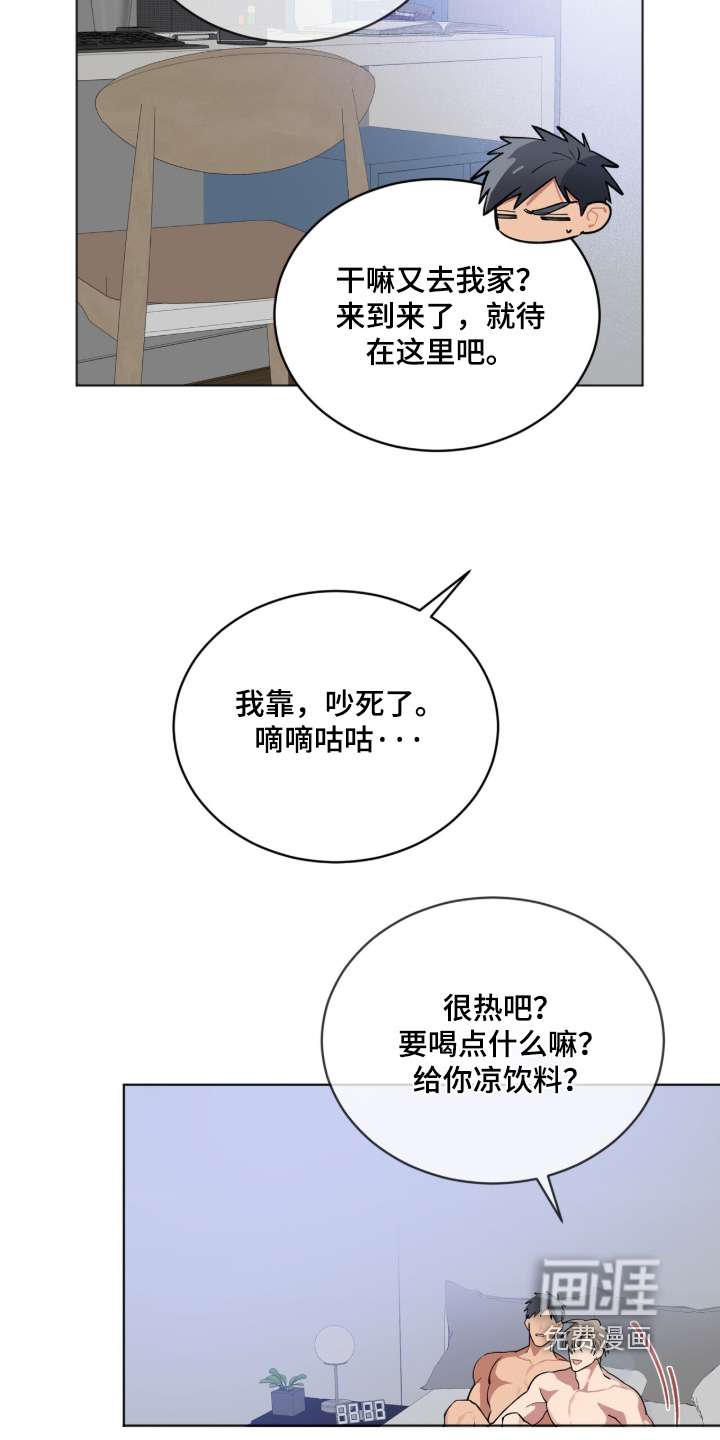 第80话1