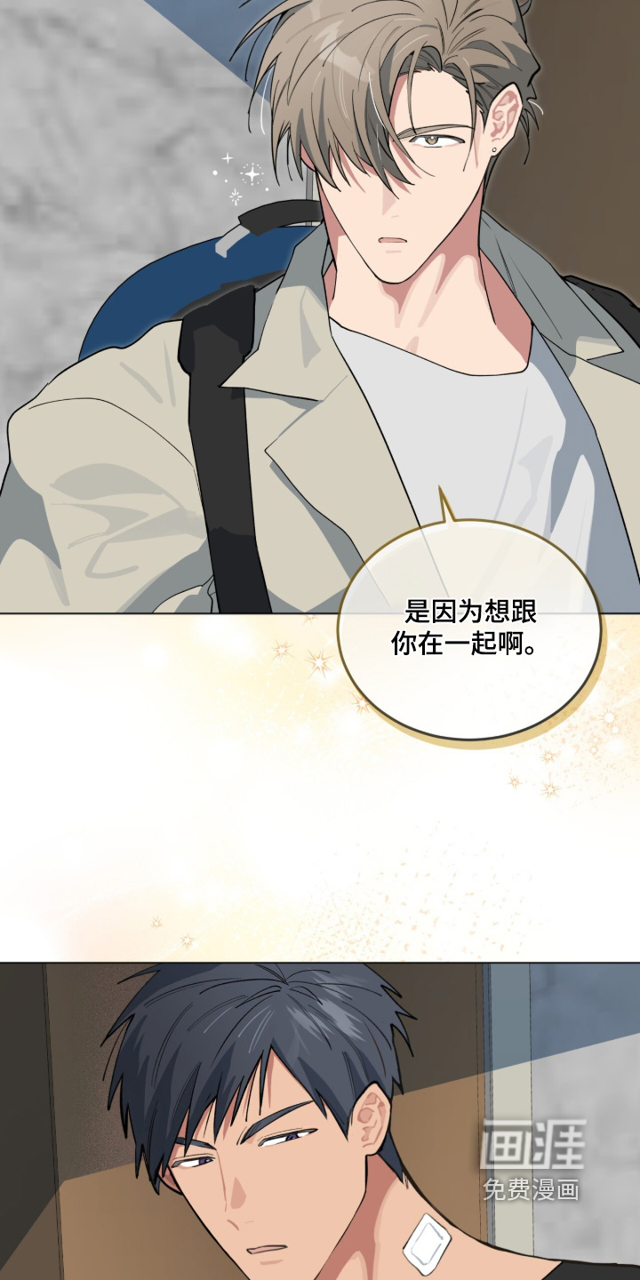 第80话16