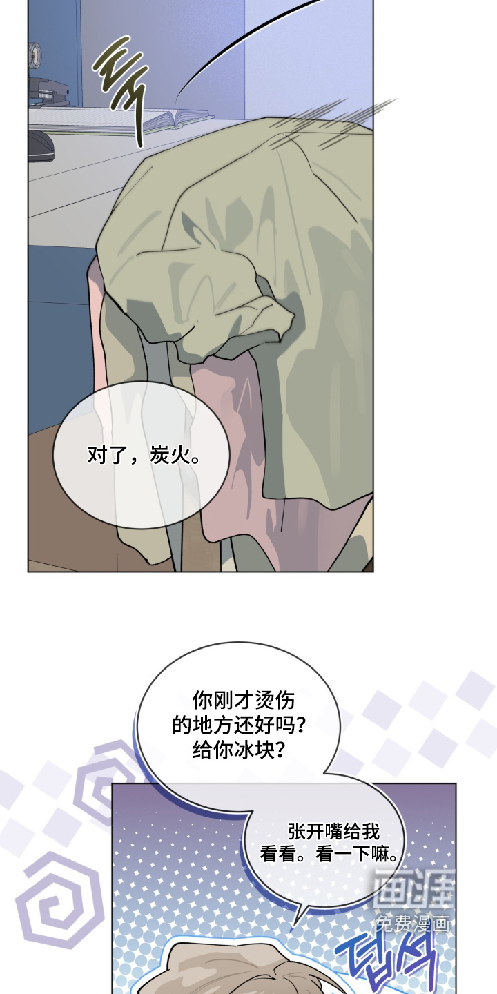 第80话3