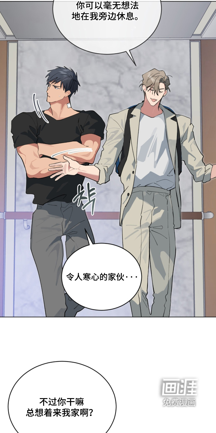 第80话14