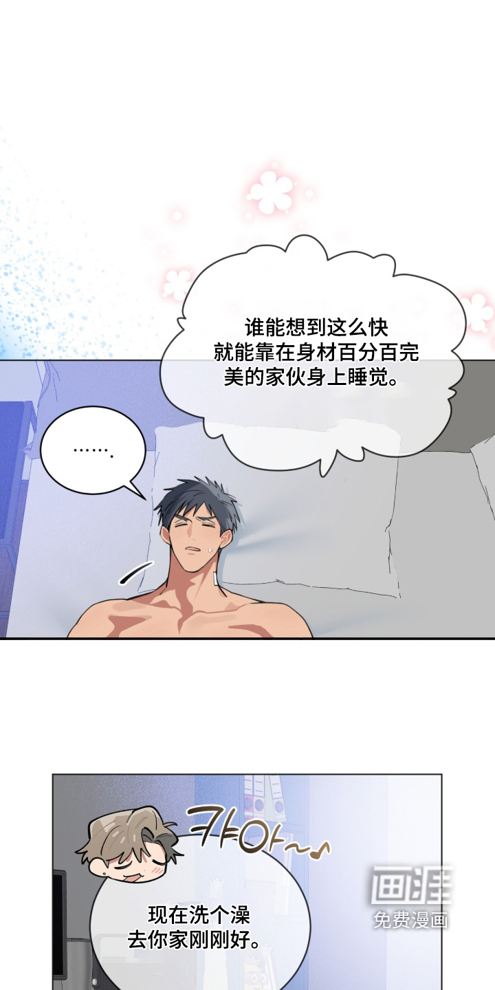 第80话0
