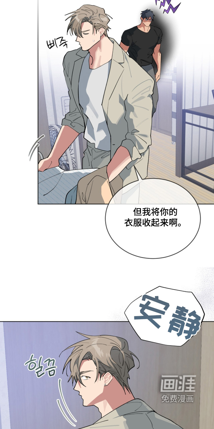 第80话26