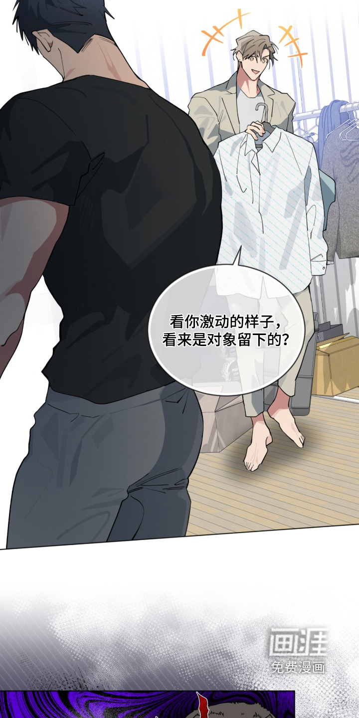 第80话24