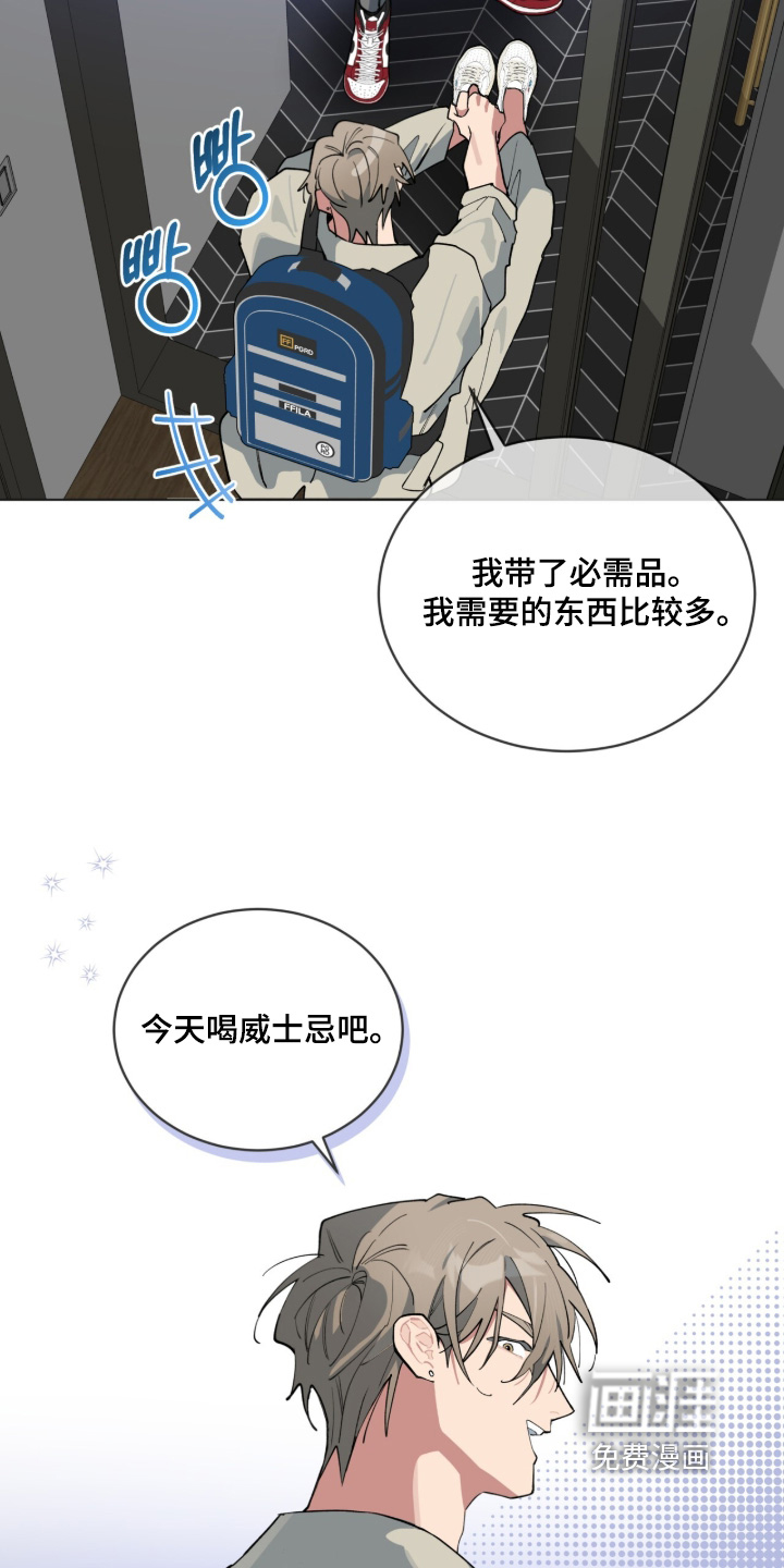 第80话10