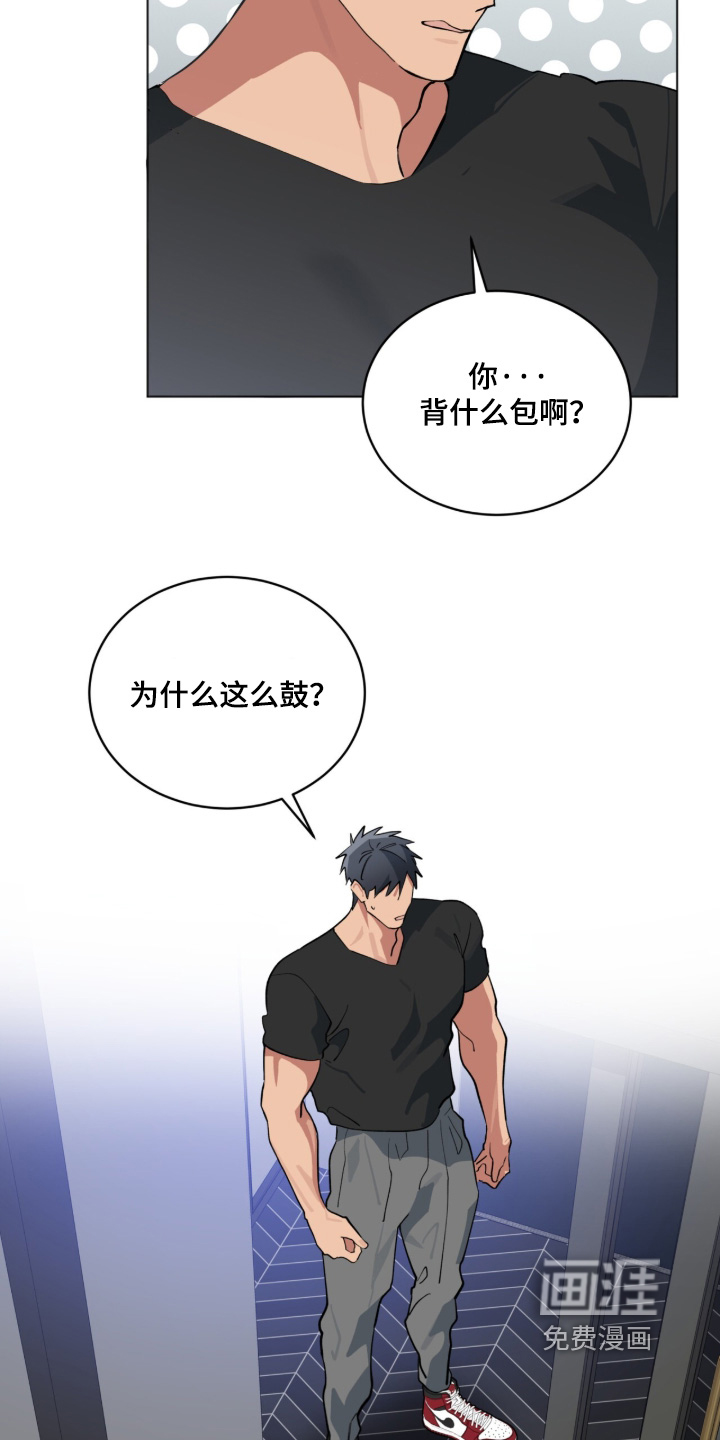 第80话9