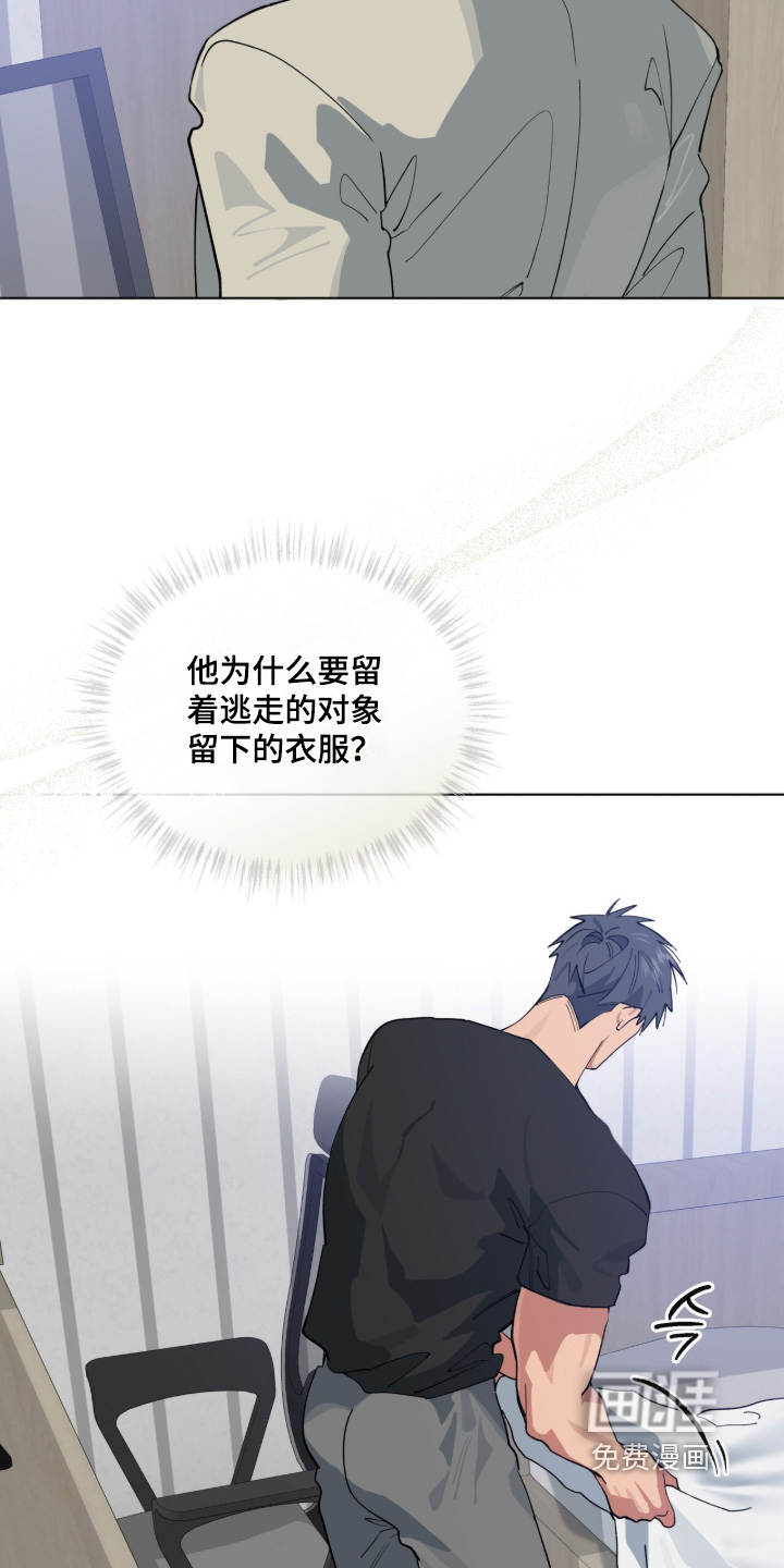 第80话27