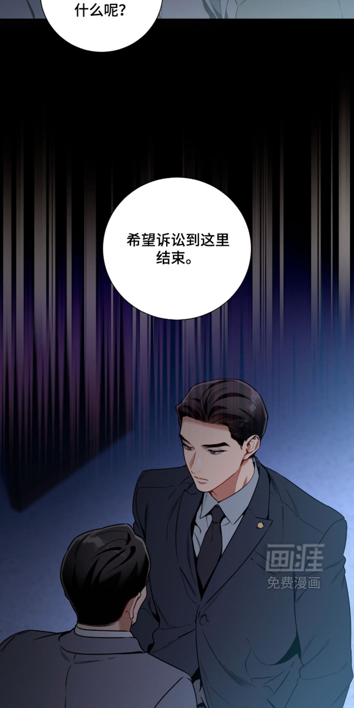 第231话7