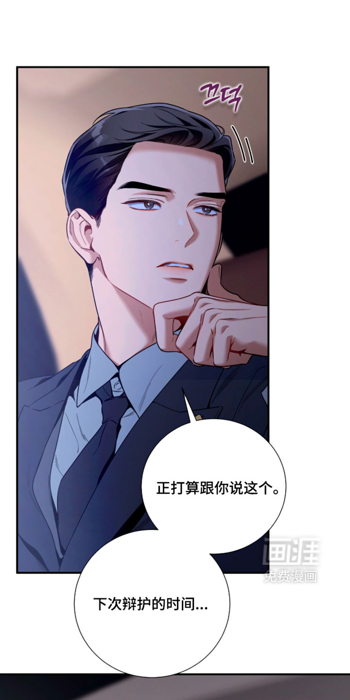 第231话0