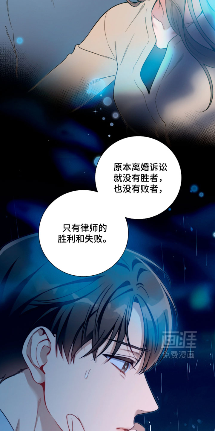 第231话12