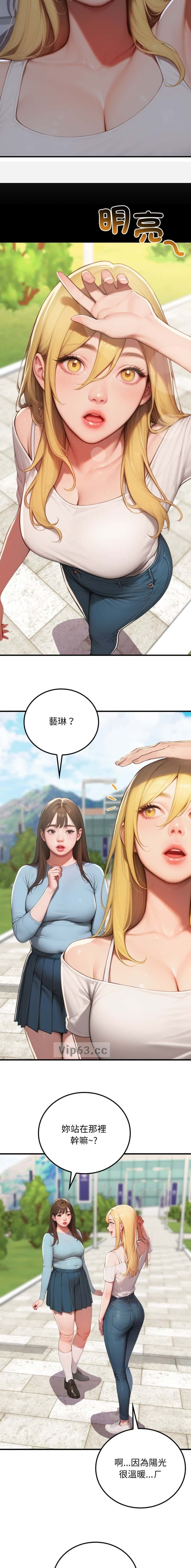 第34话2
