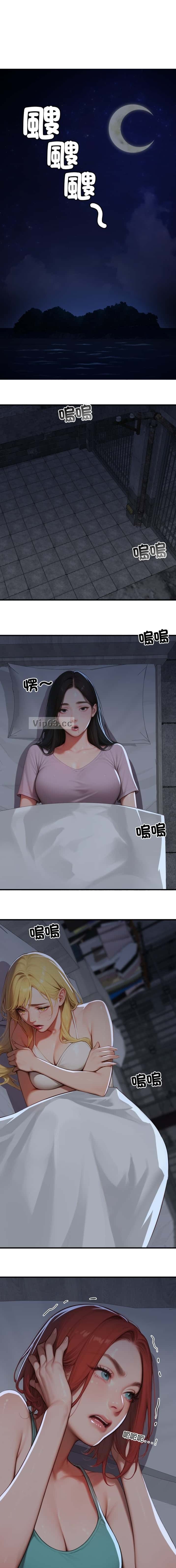 第34话0