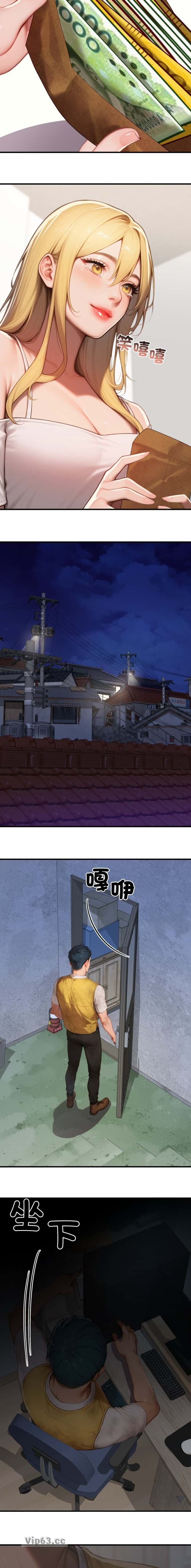 第35话7