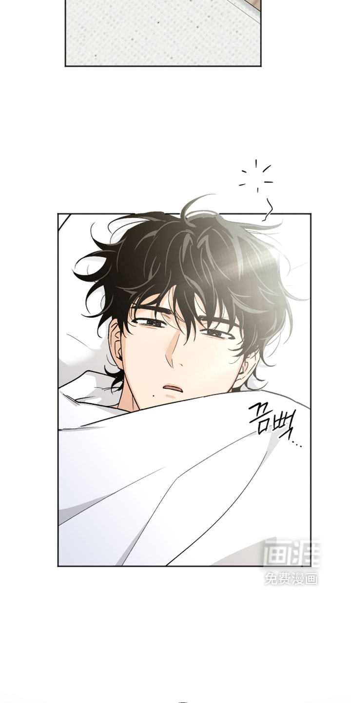 第82话 第4页