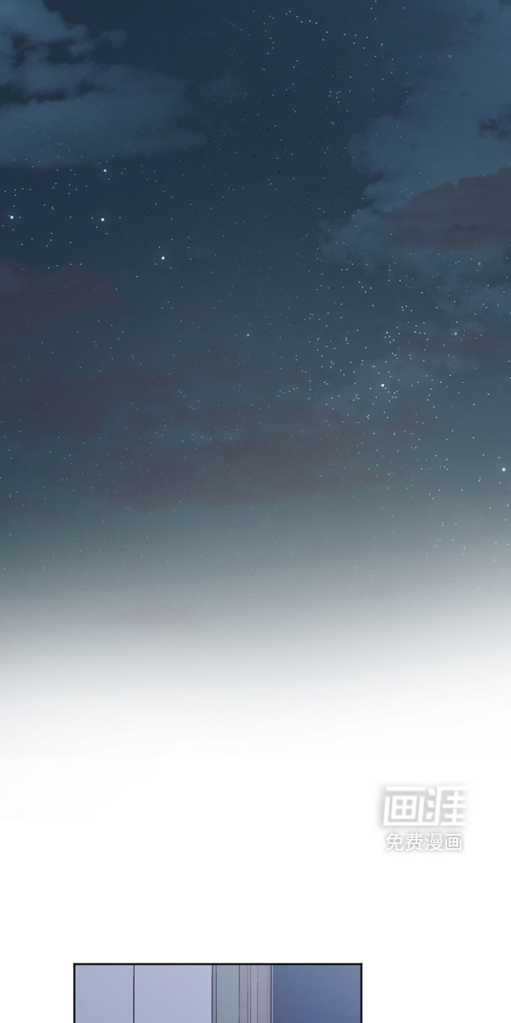 第81话 第16页