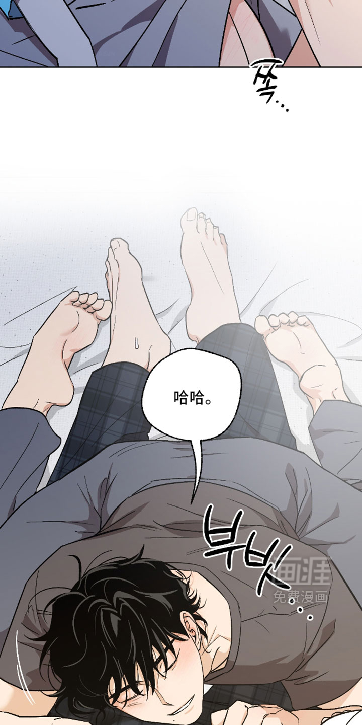 第81话 第26页