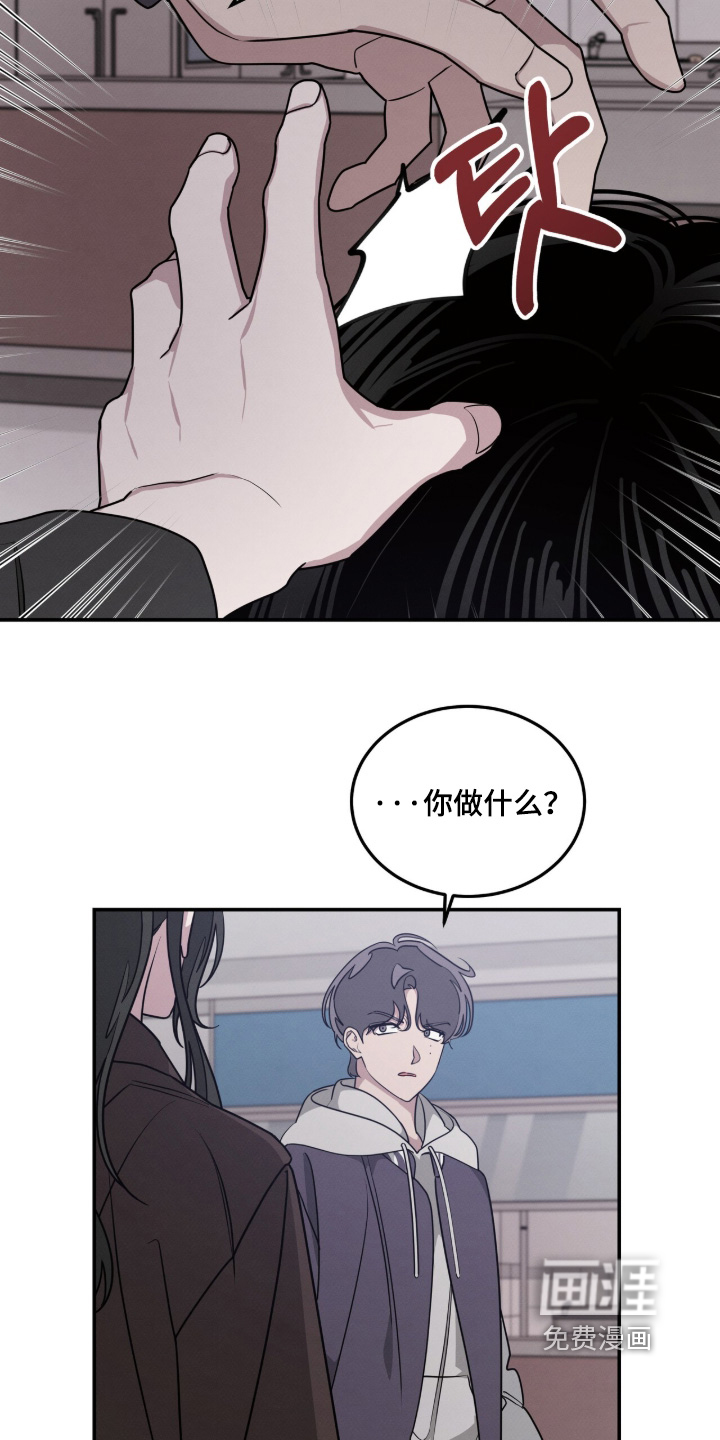 第24话19