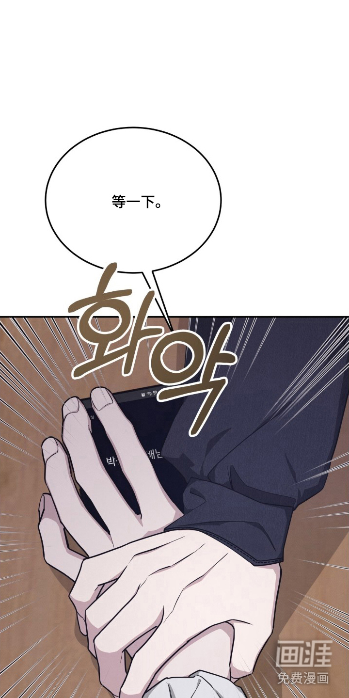 第22话19