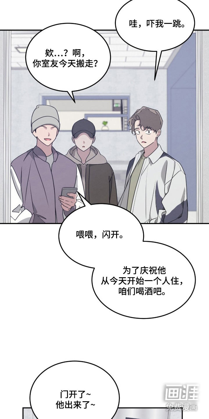 第21话10
