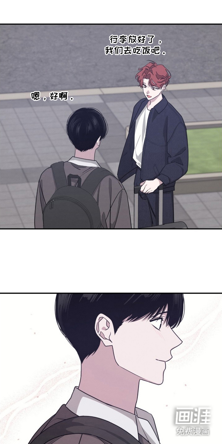 第21话20