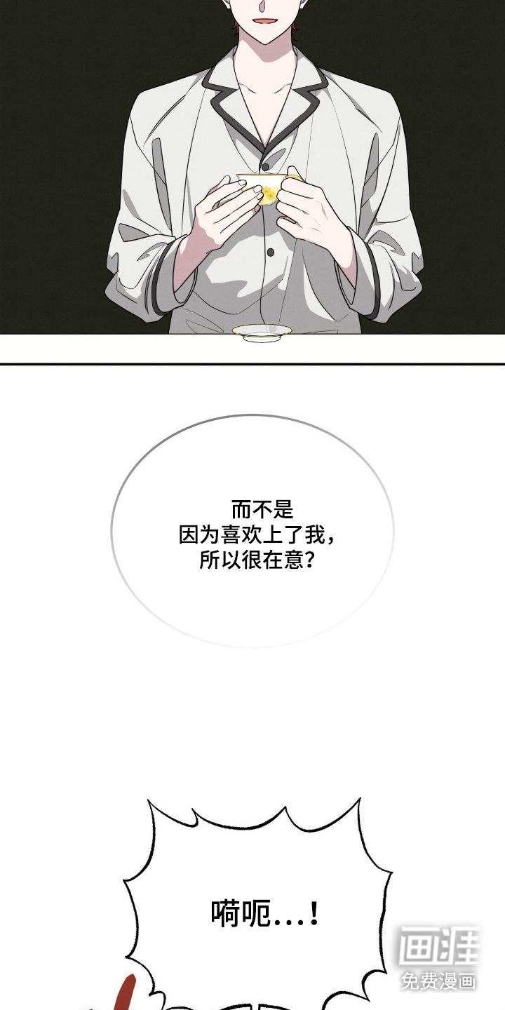 第20话15